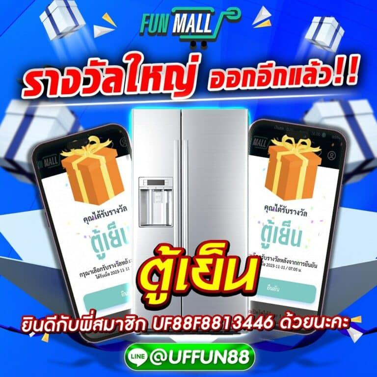 mafiabet168 เว็บคาสิโนออนไลน์ยอดนิยม พร้อมโปรโมชั่นสุดคุ้ม
