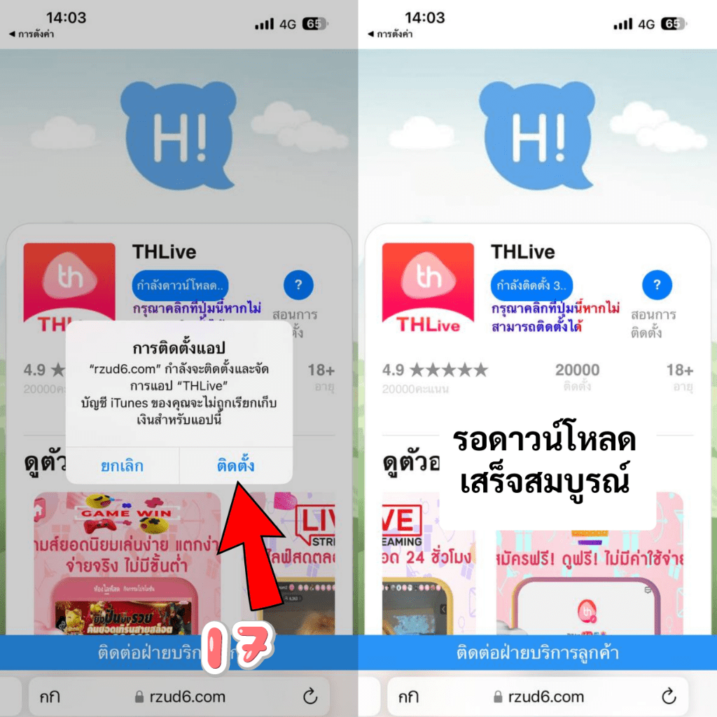 mega168 slot สมัครรับโปรโมชั่นสุดคุ้ม พร้อมเล่น สล็อตออนไลน์ ใหม่ล่าสุด