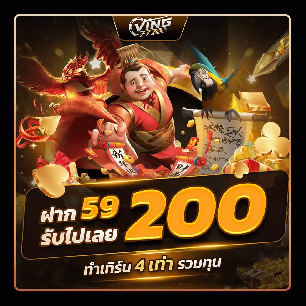 megame369 คาสิโนออนไลน์ เว็บตรง ระบบทันสมัย สมัครง่ายจบในที่เดียว