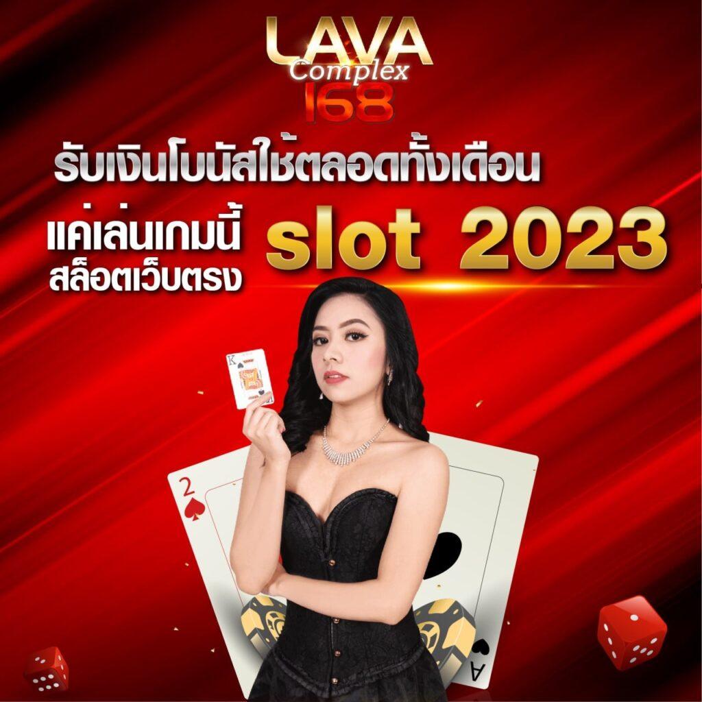 member789 คาสิโนออนไลน์อันดับหนึ่งในไทย ระบบทันสมัย สนุกปลอดภัย