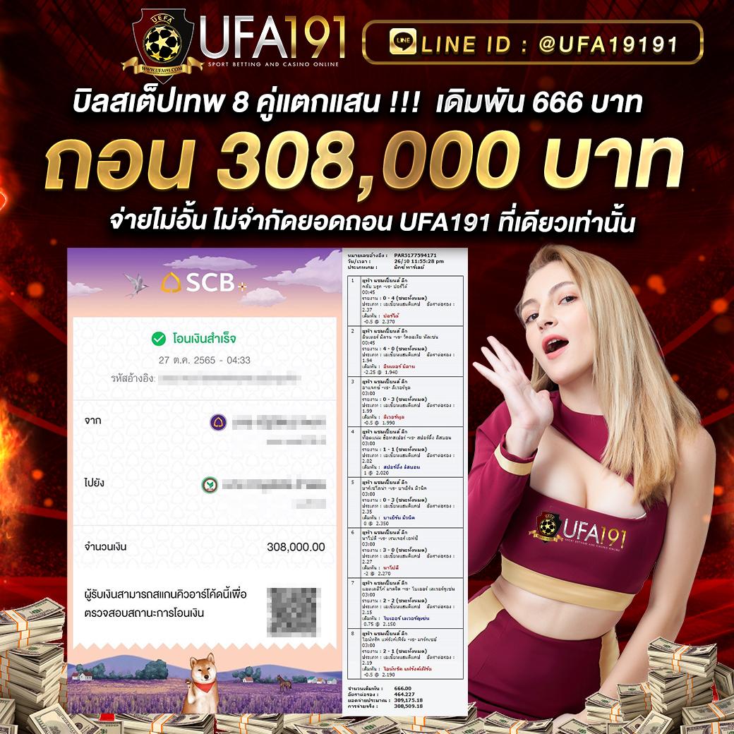 mgm789 เว็บคาสิโนออนไลน์อันดับหนึ่ง รวมทุกความบันเทิงเต็มรูปแบบ