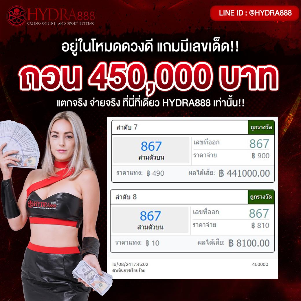 mjm789 คาสิโนออนไลน์อันดับหนึ่ง รวมเกมใหม่ล่าสุด 2024 เต็มรูปแบบ