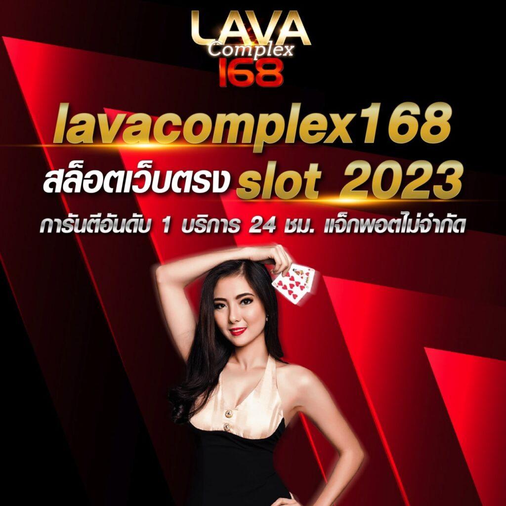 moo55 ทางเข้า แพลตฟอร์มคาสิโนสุดชิค ฟรีเครดิต 2024