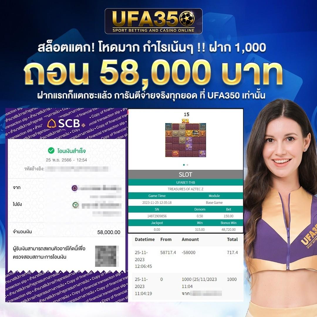 moopanda888 เว็บคาสิโนออนไลน์ครบวงจร มาตรฐานระดับโลกในประเทศไทย