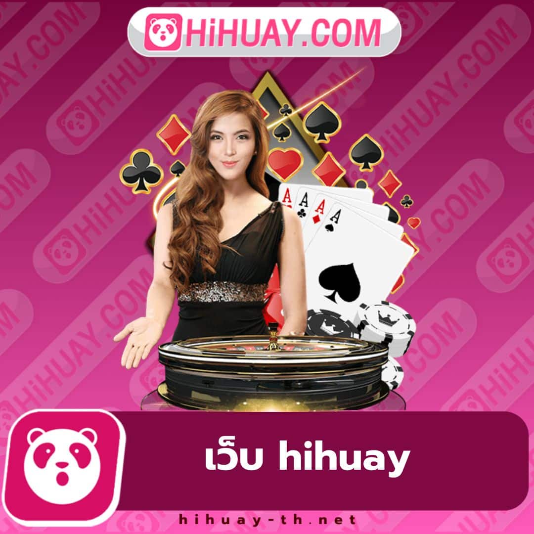 moopanda 888 คาสิโนแนวใหม่ รวมโปรโมชั่นสุดคุ้มดีลเด็ด 2024