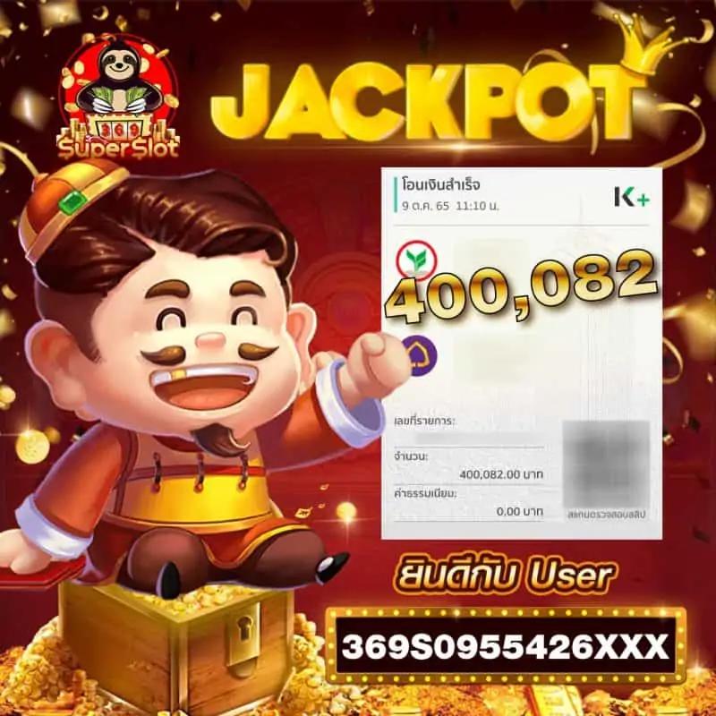mootono29 ig แพลตฟอร์มเดิมพันออนไลน์ครบวงจร มั่นใจในความปลอดภัยมั่นใจ