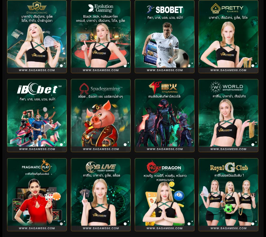 mueylix xxx คาสิโนอันดับหนึ่ง รวมเกมฮิตสุดมันส์และโบนัสเพียบ