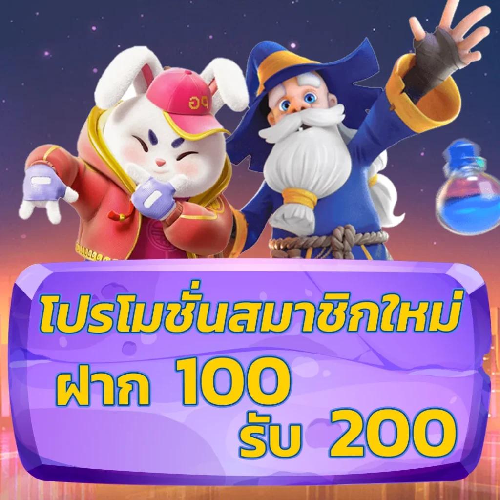 my slot ศูนย์รวมเกมสล็อตทันสมัย ระบบฝากถอนออโต้มั่นใจได้