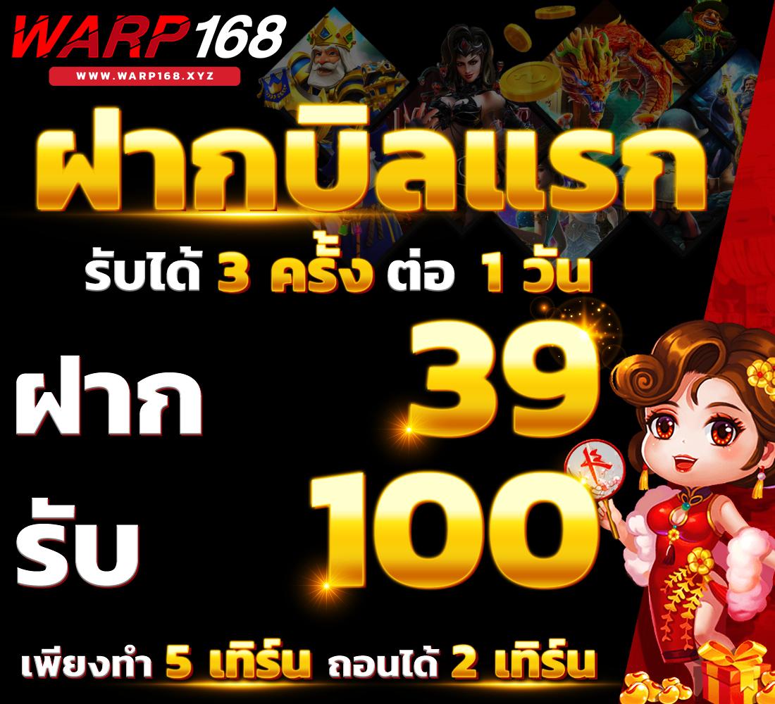 n93 slot เกมสล็อตออนไลน์สุดฮิต คาสิโนครบวงจร เทคนิคใหม่ล่าสุด