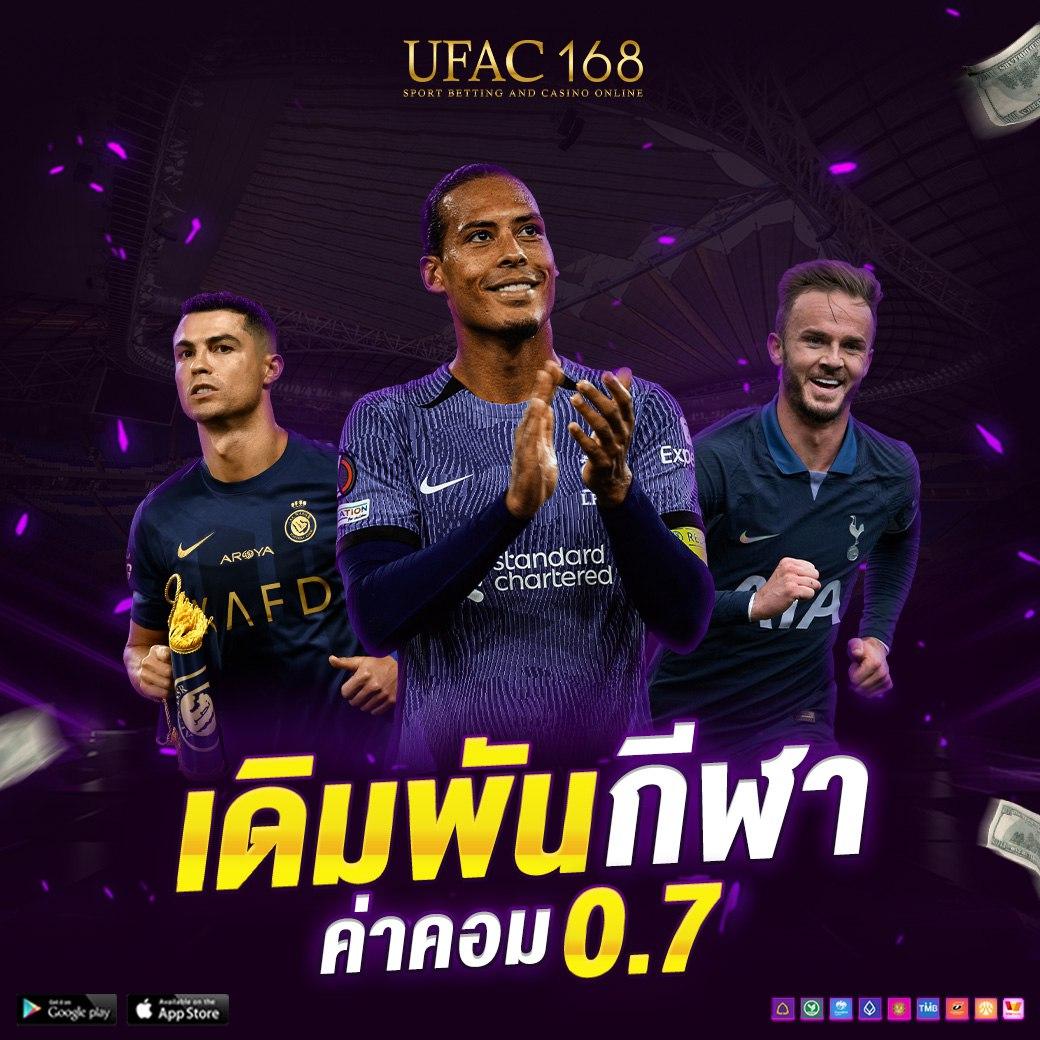 n93 เครดิตฟรี 58 บริการคาสิโนออนไลน์อันดับหนึ่งในไทย 2024