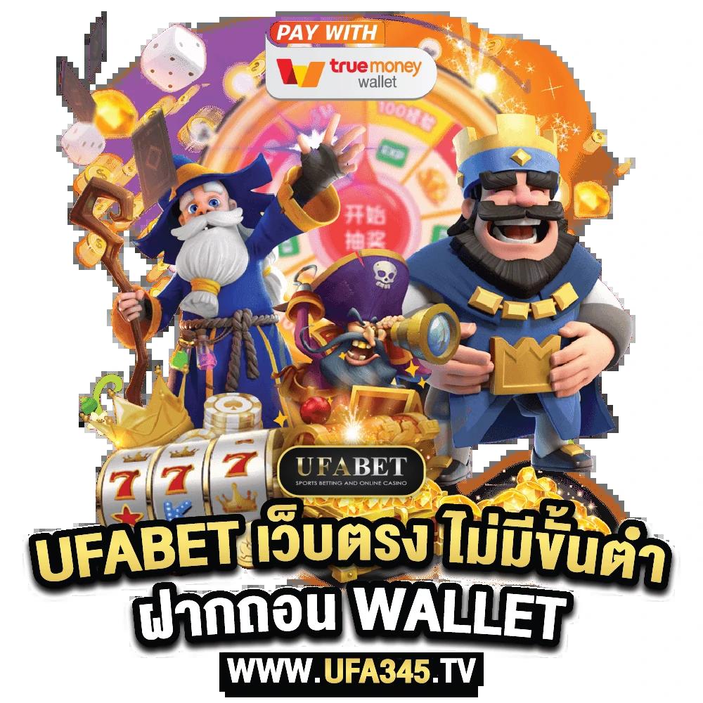 naza168 เว็บตรงเล่นสล็อตและเกมพนันที่ทันสมัยในไทย