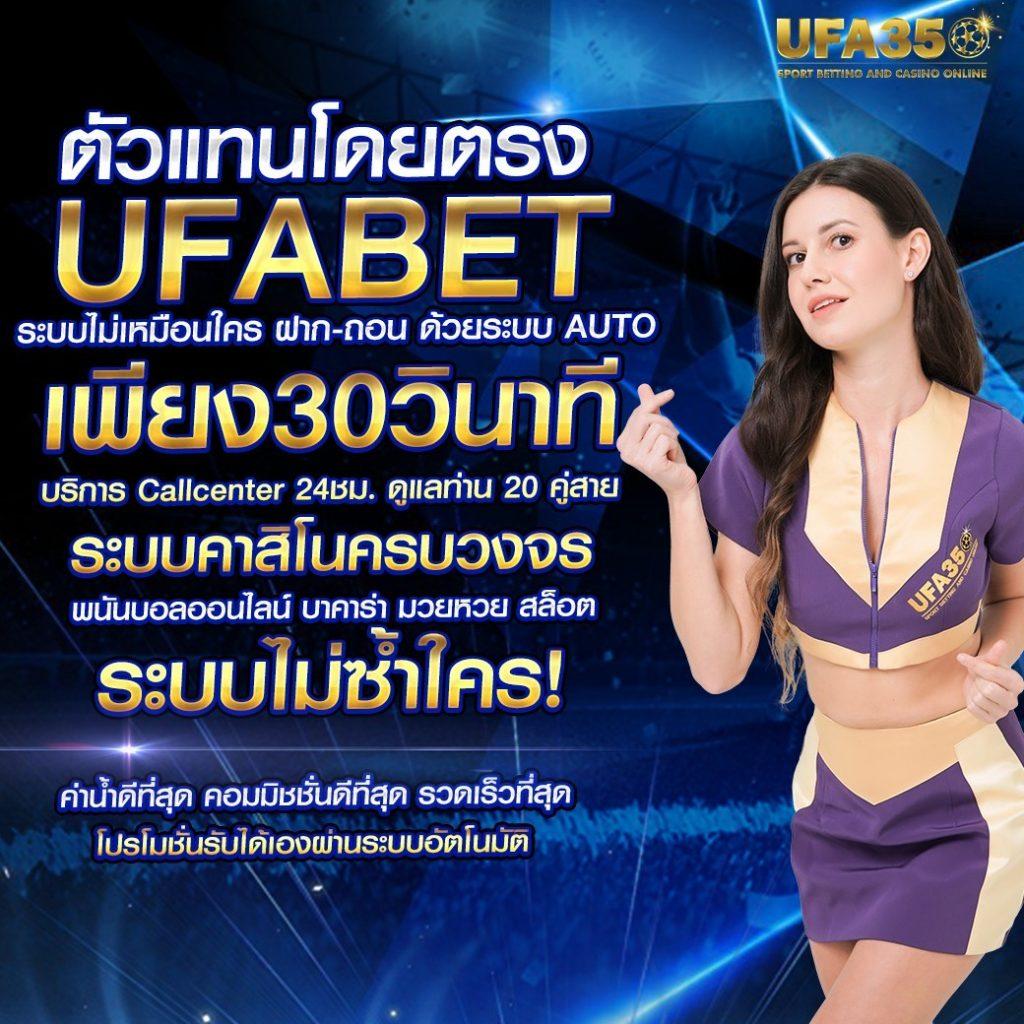naza24 online คาสิโนครบวงจร พร้อมโปรโมชั่นสุดฮิตในไทย