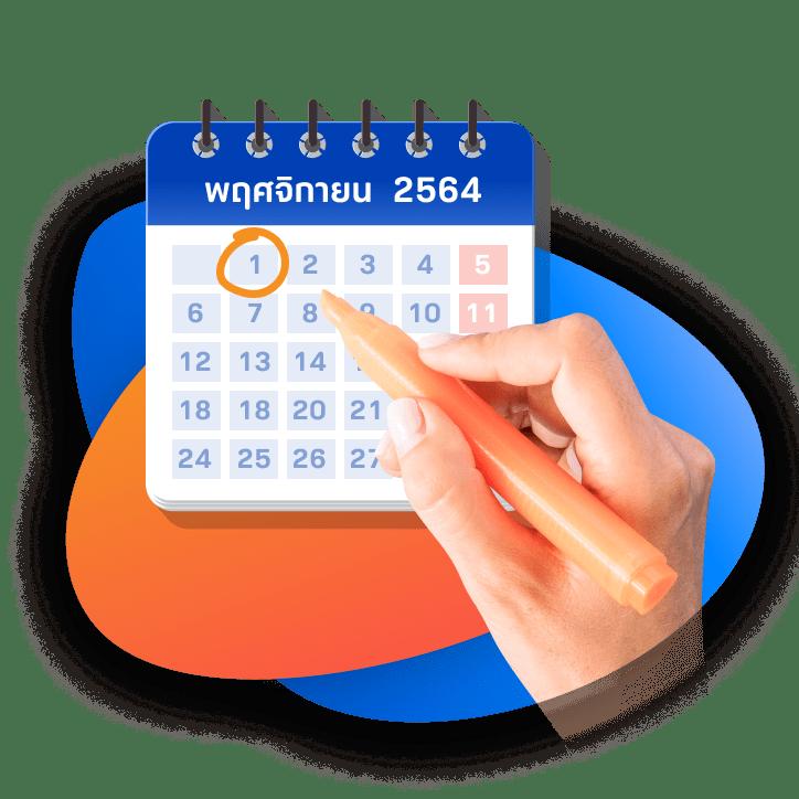 ninja168 เข้า สู่ ระบบ รวมเกมส์พนันออนไลน์ ทำกำไรได้ง่าย