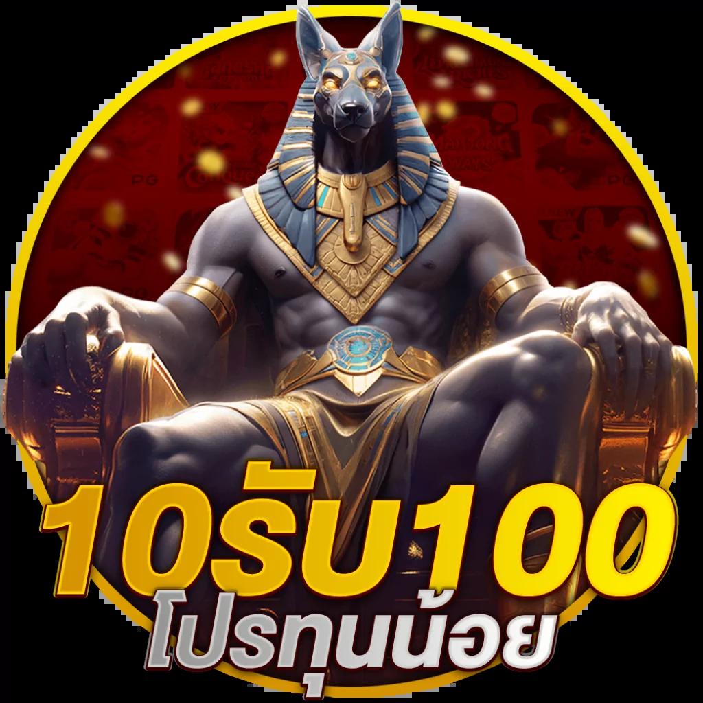 nova888 เว็บคาสิโนออนไลน์ครบวงจรที่ดีที่สุดในไทย มาแรงที่สุด 2024