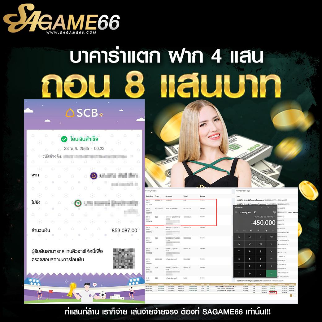 ok slot คาสิโนยอดนิยม ทดลองเล่นฟรี รับโบนัสทุกวัน