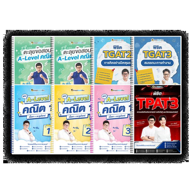 okสล็อต คาสิโนเว็บตรง มั่นใจทุกการเดิมพัน กับโปรโมชั่นสุดฮิต 2024