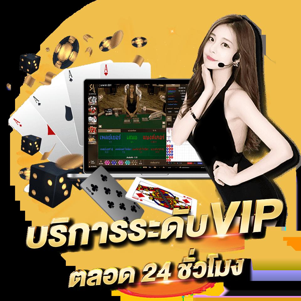 omg333 เว็บคาสิโนใหม่ล่าสุด เล่นง่าย จ่ายไว มั่นใจได้จริง