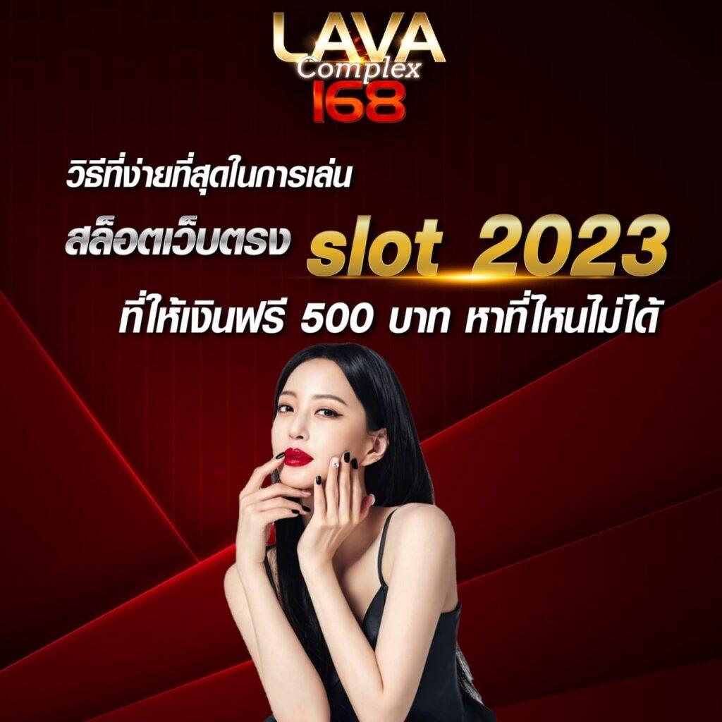 oscarสล็อต คาสิโนครบวงจร ระบบทันสมัย มาตรฐานระดับโลก