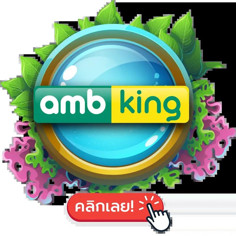 oyeye slot เว็บคาสิโนออนไลน์ยอดนิยม เริ่มต้นเล่นง่าย ทำกำไรดี