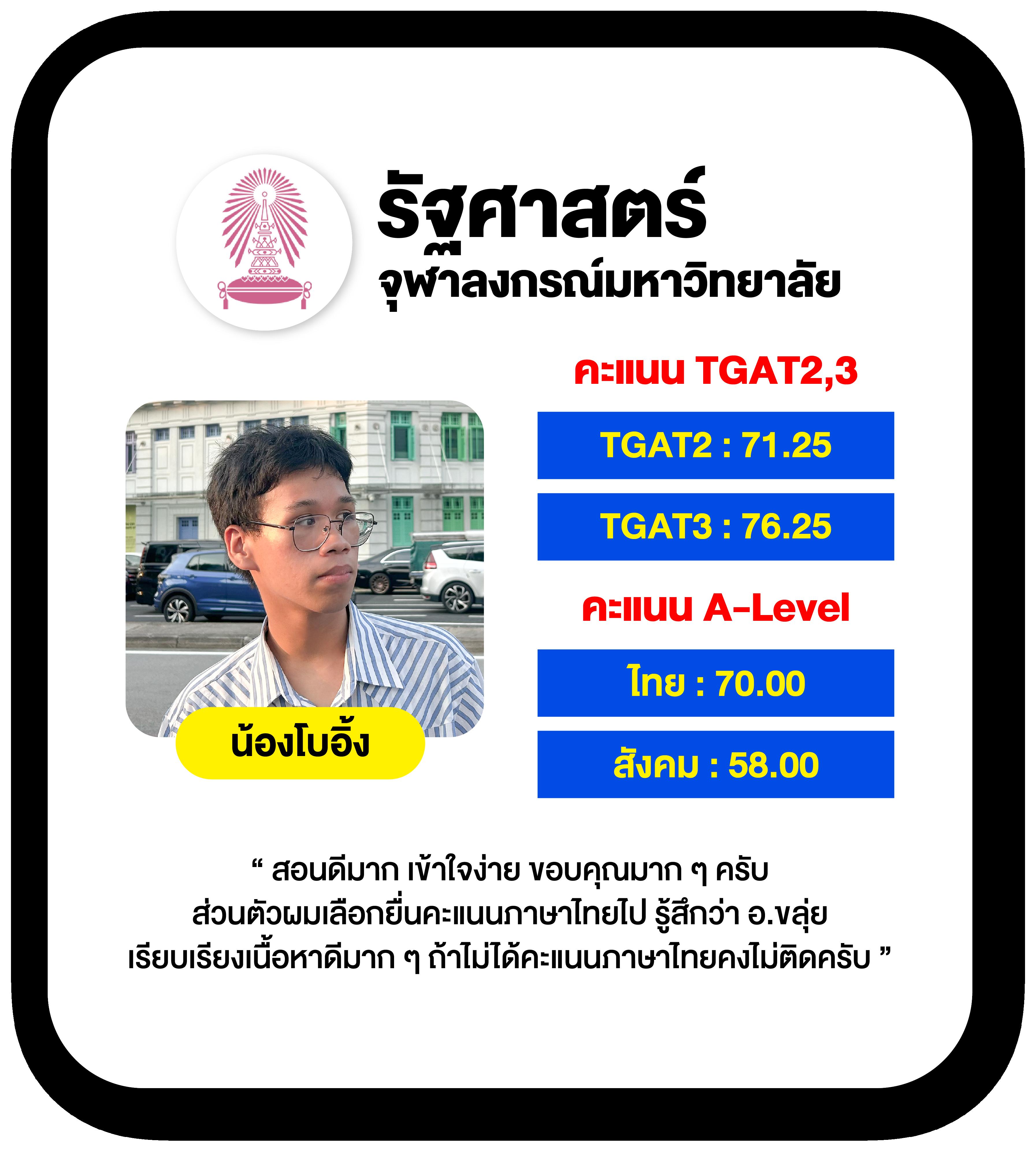 pay69สล็อต เว็บเดิมพันสุดมันส์ พร้อมโปรโมชั่นแรงในไทย2024