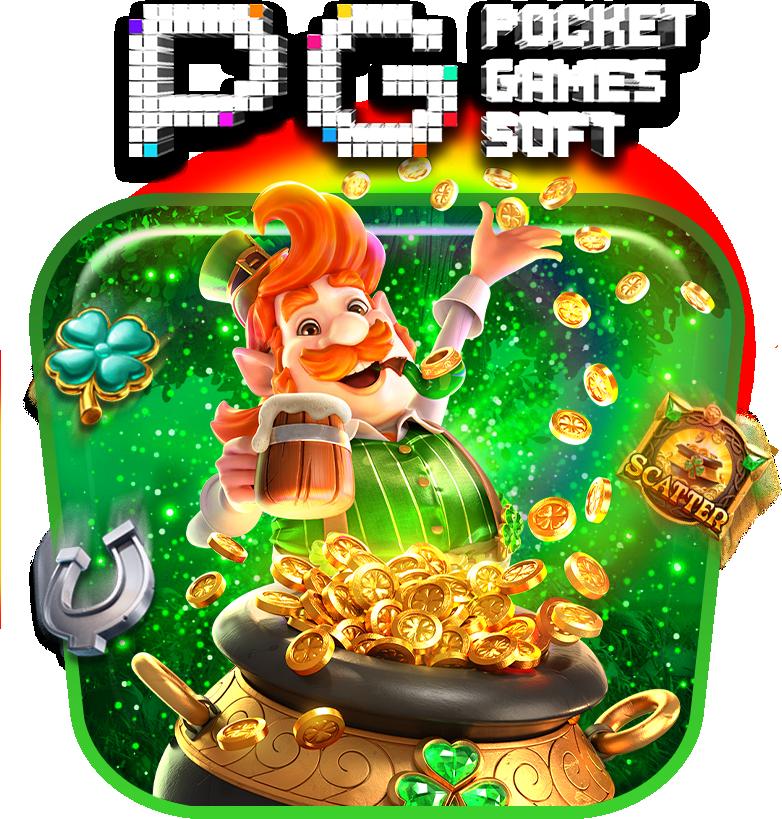 pg1688 เว็บตรง คาสิโนอันดับ 1 รวมทุกเกมใหม่ล่าสุดในไทย