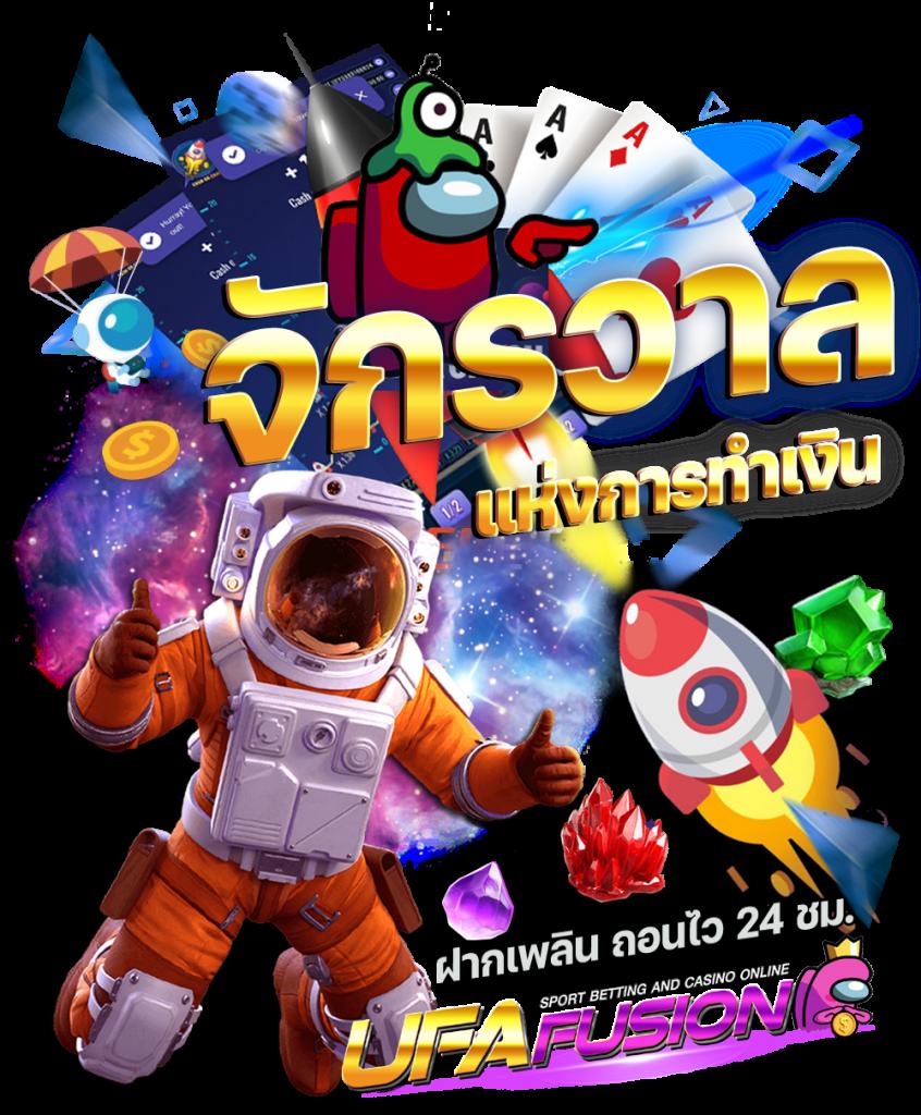 pg slot game vip เว็บตรงสล็อต ปั่นง่ายได้เงินจริง 2024