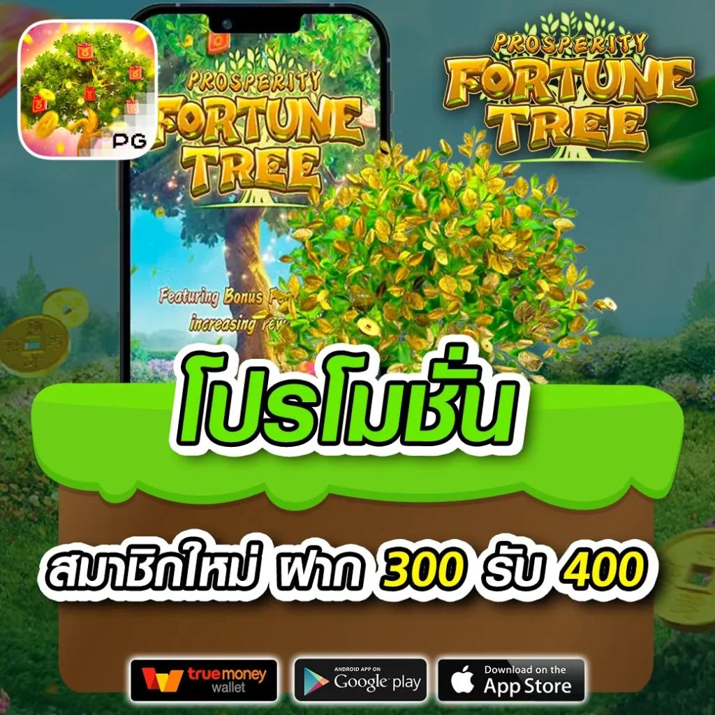 pg slot logo คาสิโนออนไลน์ ระบบอันดับหนึ่ง เล่นง่าย ได้จริง ครบวงจร