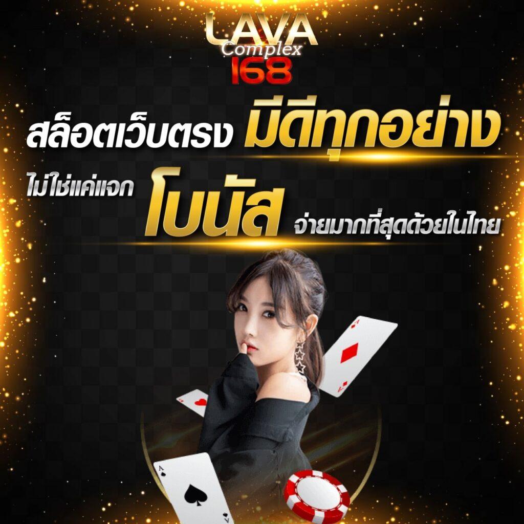pg soft เครดิต ฟรี สมัครง่าย รับโบนัสทันที ไม่ต้องฝาก