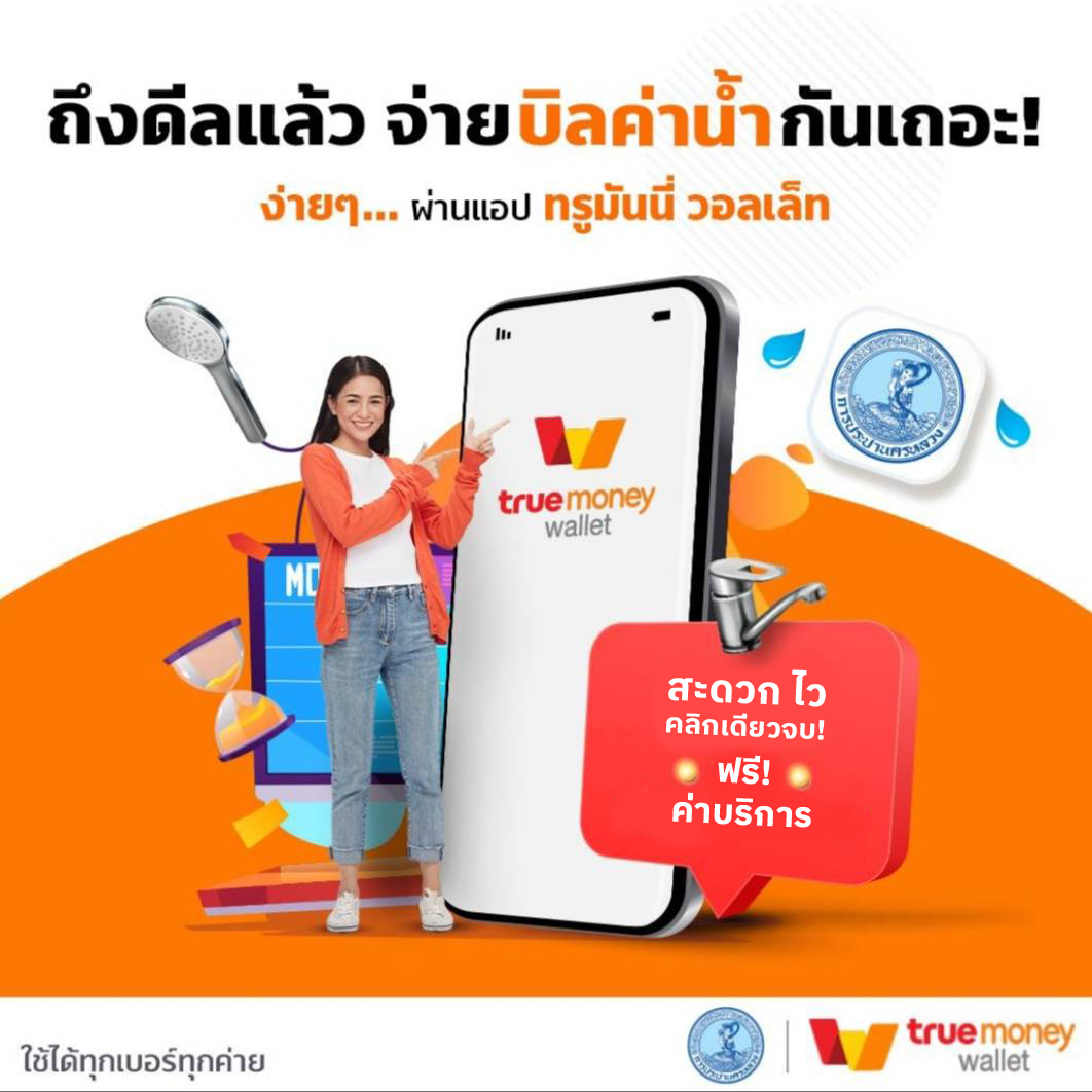 pg wallet auto รวมเกมสล็อตสายฮิต พร้อมโปรโมชั่นเด็ดในไทย