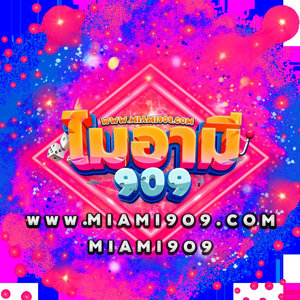 pg ยืนยัน บัตร ประชาชน กับเกมคาสิโนออนไลน์ ฝาก-ถอน รวดเร็ว