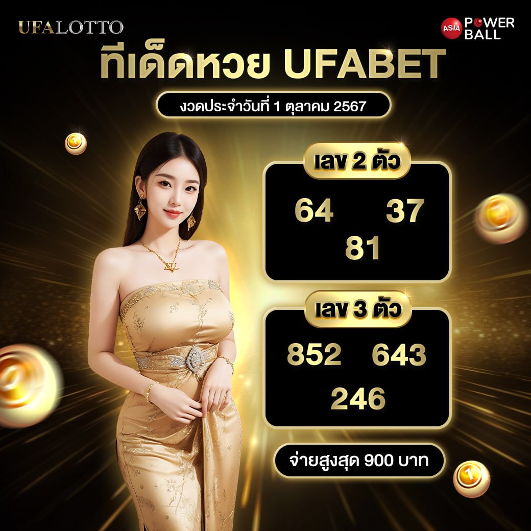 pg สล็อต 99 เว็บตรง รวมเกมสล็อตแตกง่าย ฝากถอนออโต้ไม่อั้น