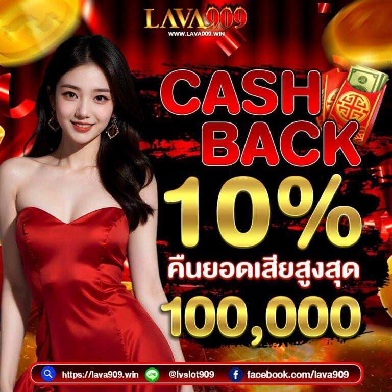 pgbet คาสิโนออนไลน์อันดับ1 รวมความสนุกและโปรสุดคุ้ม