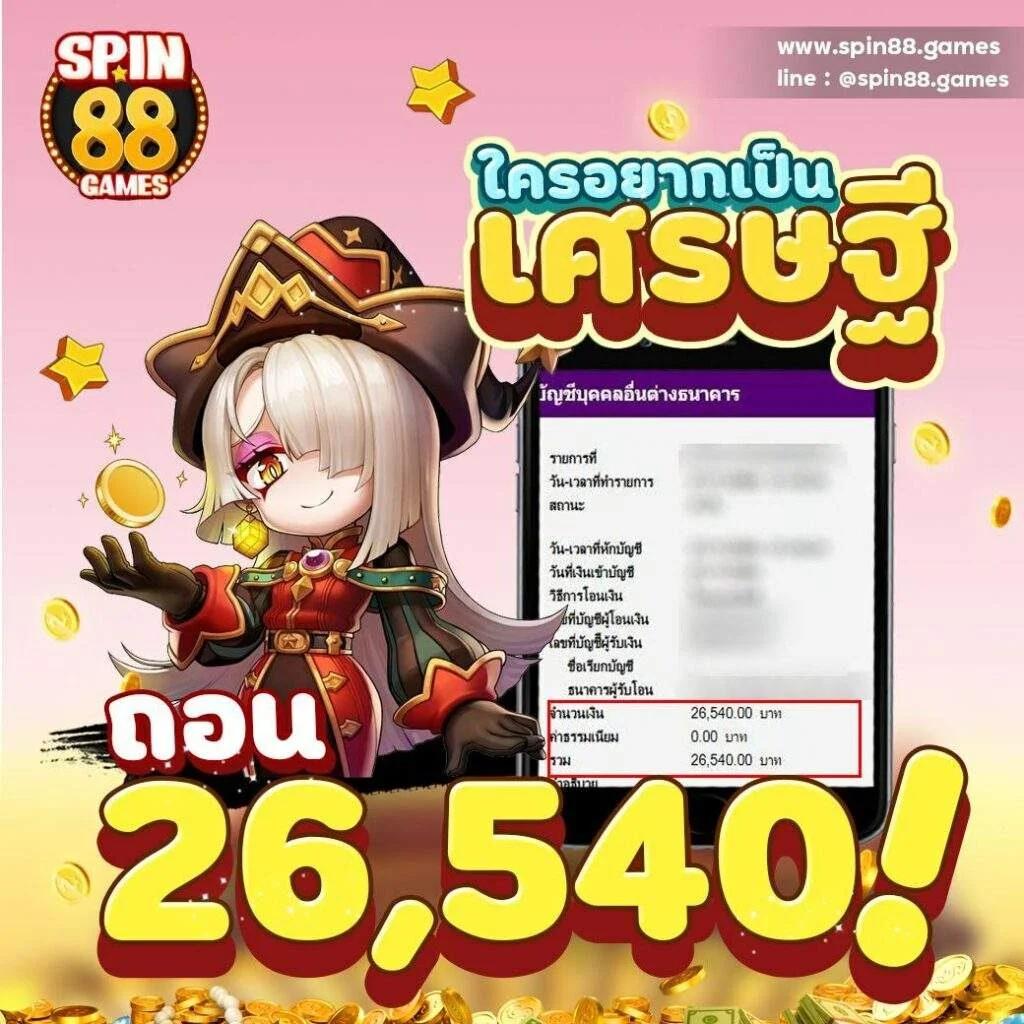 pgdog คาสิโนออนไลน์ระดับแนวหน้า จัดเต็มเกมสล็อต อันดับ 1