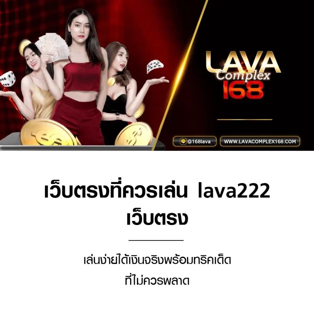 pgrich คาสิโนอันดับ1 รวมเกมยอดนิยมสุดฮิต แจกฟรีเครดิต