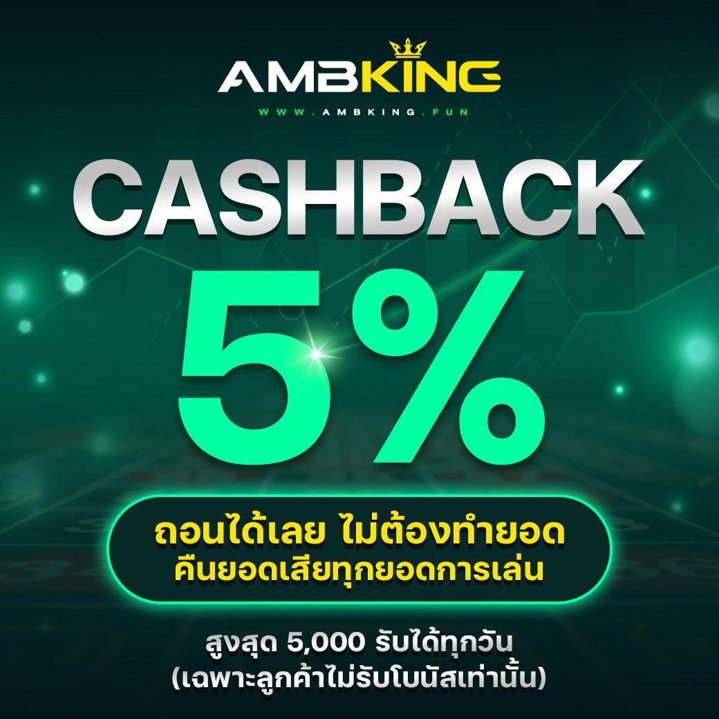 pgrich คาสิโนออนไลน์ครบวงจร ระบบทันสมัย พร้อมโปรโมชั่นสุดคุ้ม