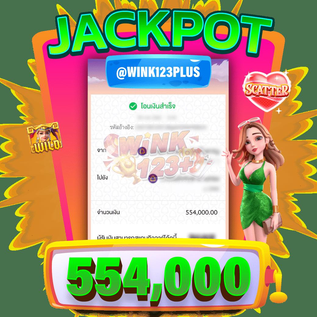 pgsl99 แหล่งรวมเกมสล็อตออนไลน์ ครบวงจรที่สุดในไทย