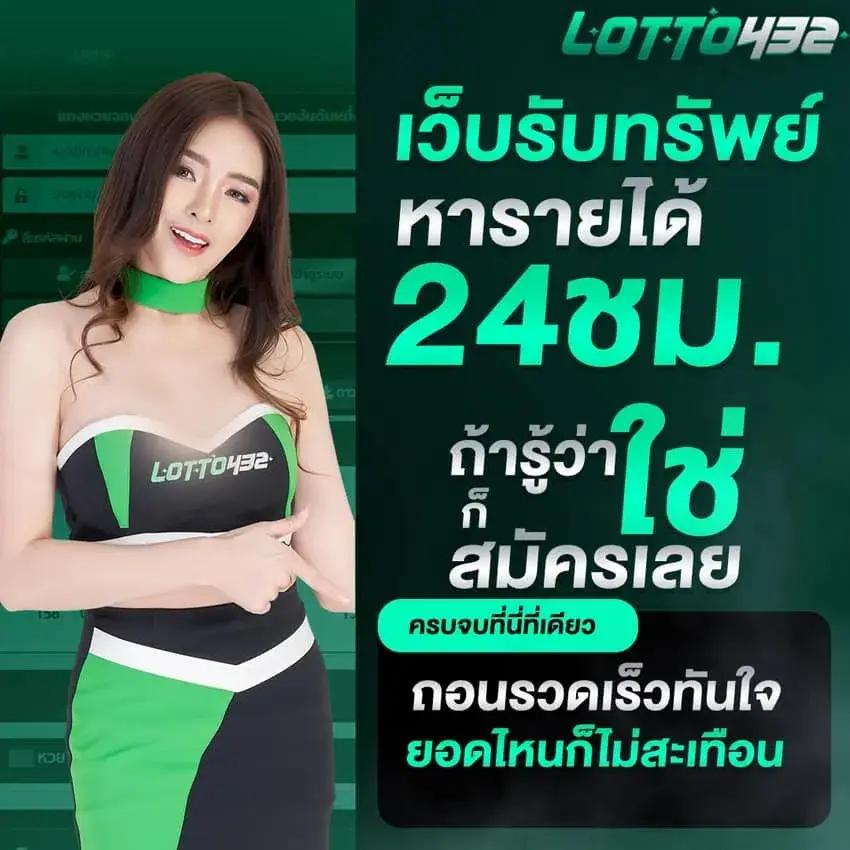 pgslot auto แหล่งเดิมพันสุดล้ำ มั่นคง ประสบการณ์ใหม่ในการเดิมพัน