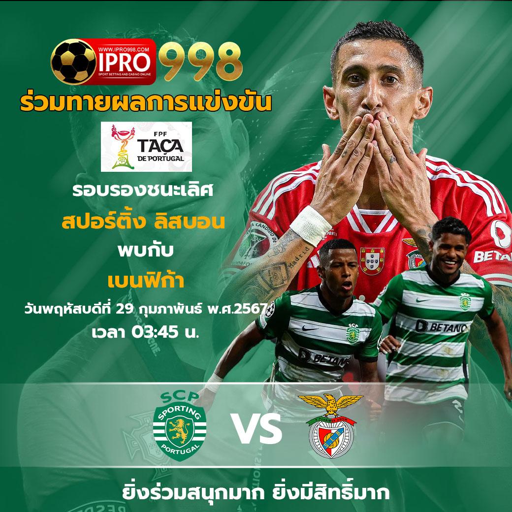 pgslot in เครดิตฟรี เล่นง่าย ได้เงินจริง โปรโมชั่นสุดคุ้ม2024