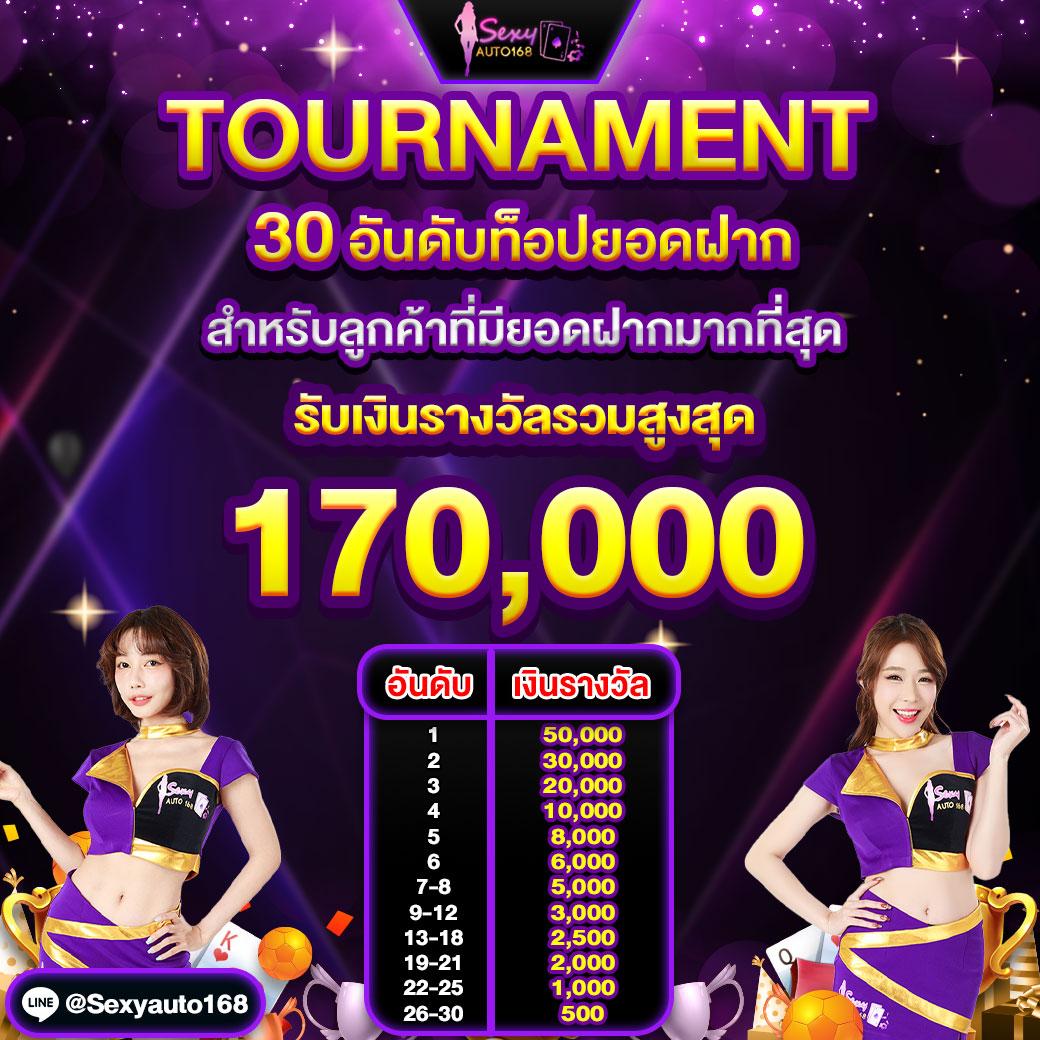 pgslotbet คาสิโนออนไลน์ มาตรฐานระดับโลก เล่นง่าย จ่ายจริง