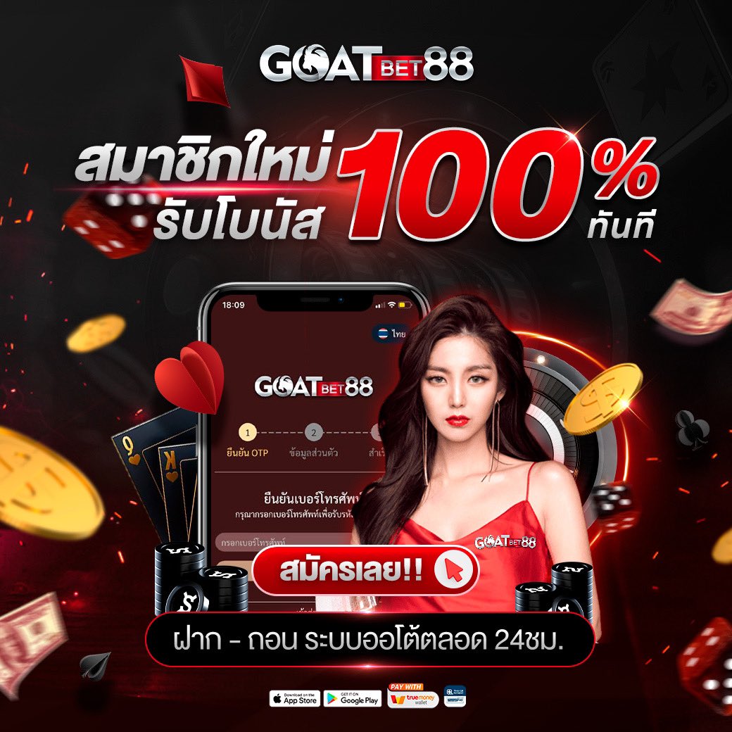 pgslotcash คาสิโนออนไลน์ เติมเต็มความสนุกสุดล้ำ เกมคุณภาพสูงอันดับหนึ่ง