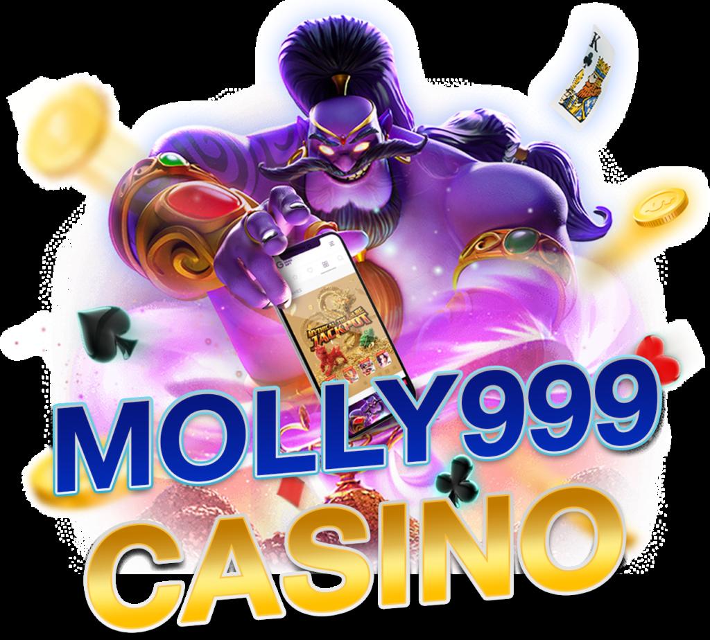 pgslotgame คาสิโนออนไลน์ พร้อมโปรสุดคุ้ม เล่นง่ายครบทุกเกม