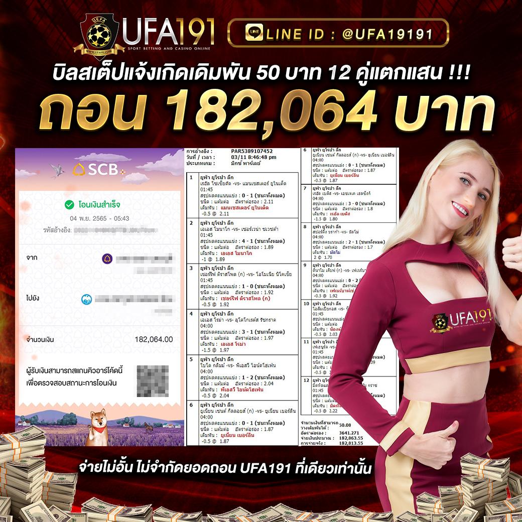 pgslotwallet เว็บตรงสล็อต ฝากถอนง่ายเร็วที่สุดในไทย