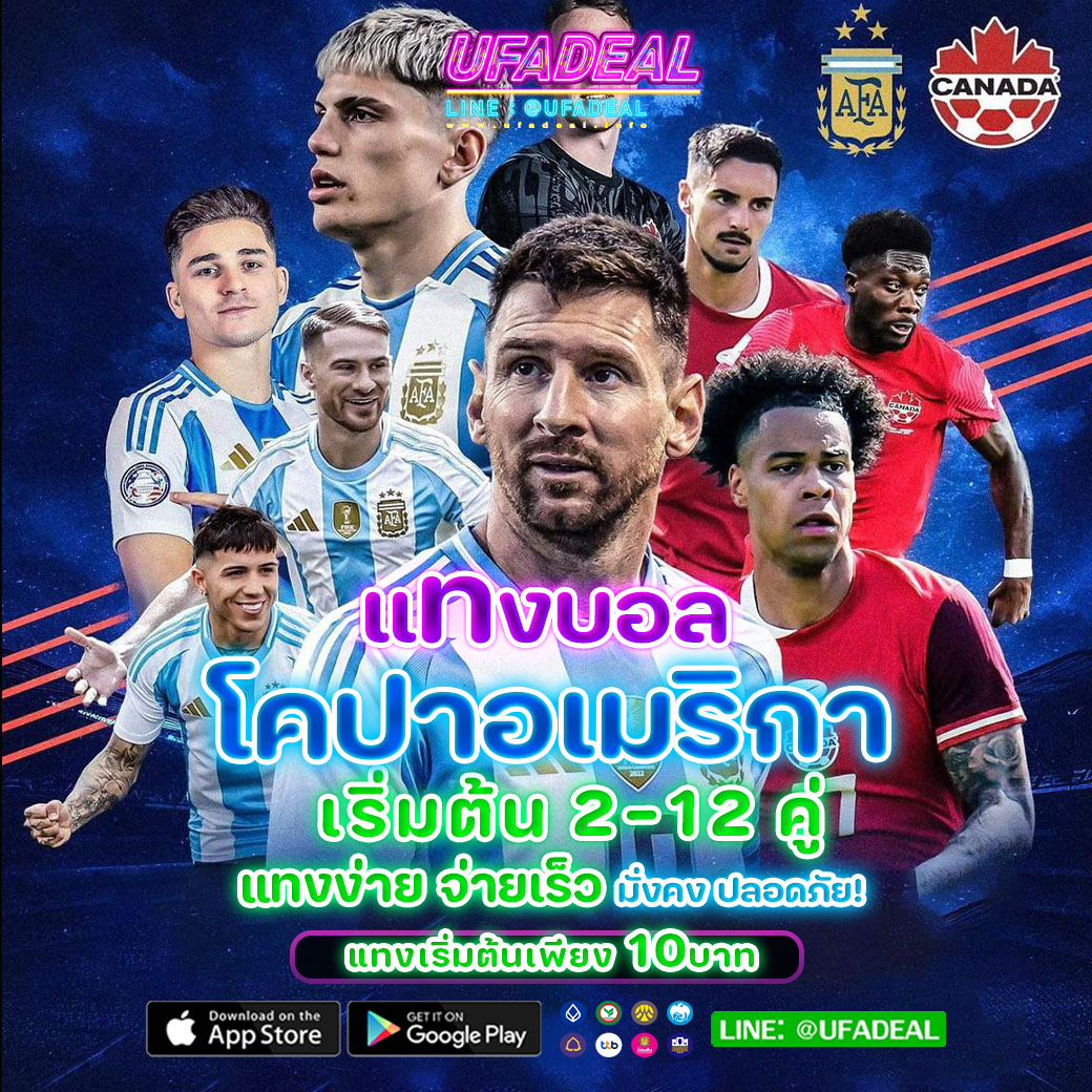 pgzeed42 คาสิโนออนไลน์อันดับ 1 ของไทย รวมเกมสล็อตสุดฮิต 2024