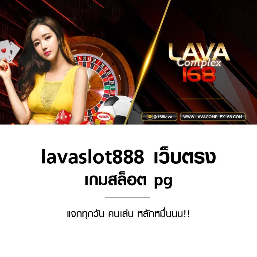 pgzeed999 เว็บคาสิโนออนไลน์ครบวงจร โปรโมชั่นสุดคุ้ม 2024