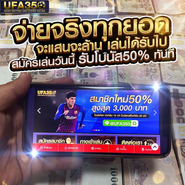 pgสล็อต เว็บตรง แตกง่าย จ่ายไว พร้อมโปรโมชั่นสุดฮิตในไทย