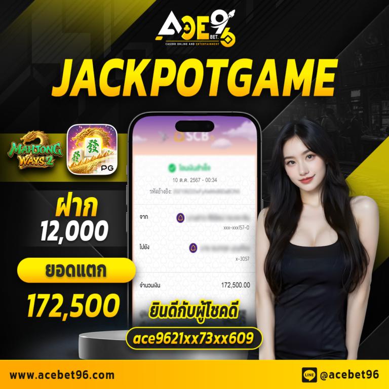 power89 สล็อต เว็บเกมยอดนิยม ระบบทันสมัย เล่นง่าย มั่นคง สมัครฟรี