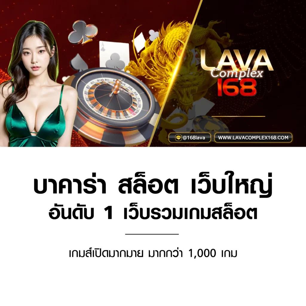 puss888 เข้าสู่ระบบ เล่นง่าย ปลอดภัย รวมเกมสล็อตยอดนิยมเพียบ