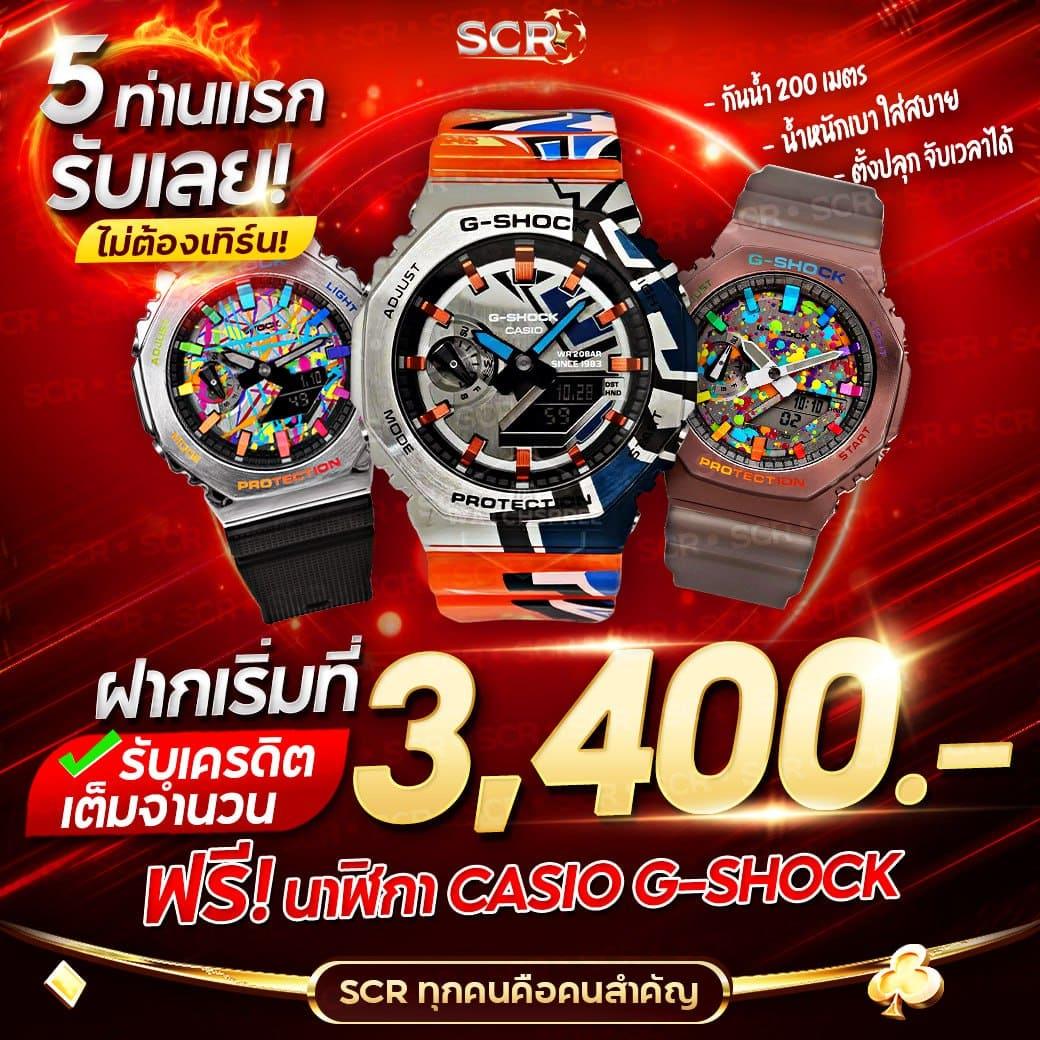 pxj slot แบรนด์คาสิโนออนไลน์ยอดนิยมในประเทศไทย สมัครง่าย ไม่มีขั้นต่ำ