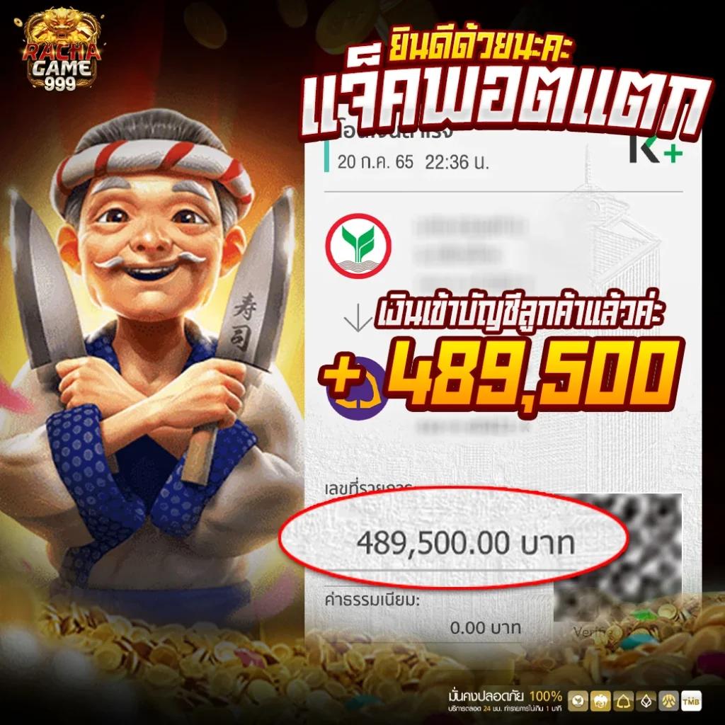 r39 สล็อต เว็บตรง ปลอดภัย มาตรฐานสูง ยิ่งเล่นยิ่งมันส์