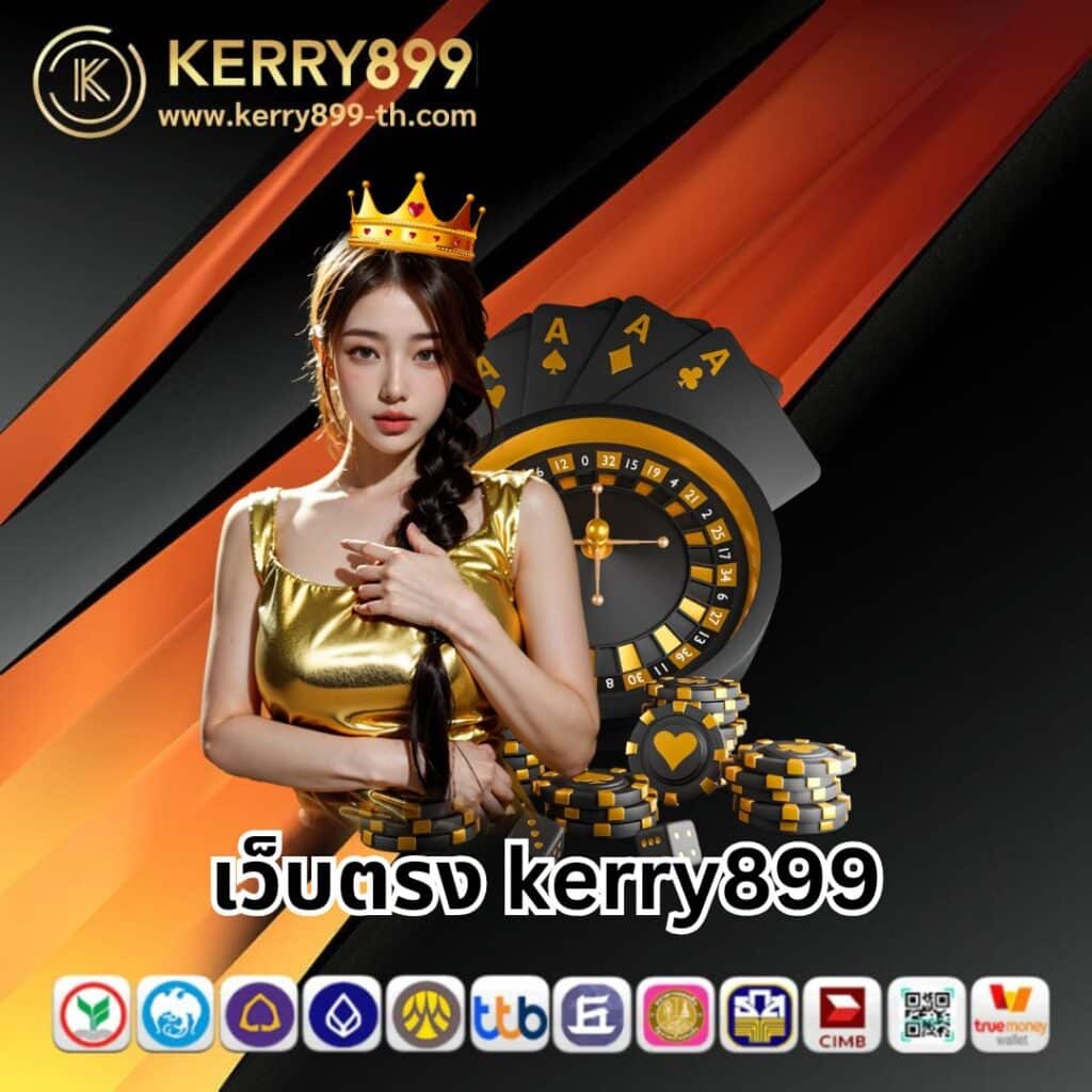r75 slot คาสิโนออนไลน์อันดับ 1 เว็บตรง มั่นคง ฝากถอนรวดเร็ว